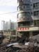 Xining Demolition